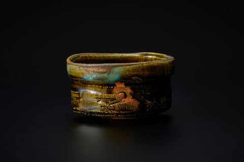Oribe Tea Bowl | Ryotaro Kato (alternate view)