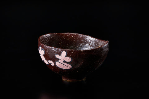 Ecchi (Desire Tea Bowl Series) | Gentaro Yokoyama (alternate view)