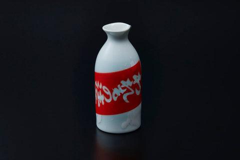Dripping Tokkuri with fragile tag | Yuki Inoue (alternate view)