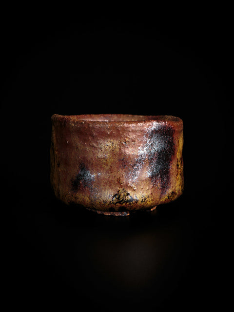 Tsubakite Sake Cup | Ryotaro Kato (alternate view)