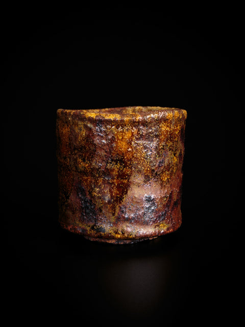 Tsubakite Sake Cup | Ryotaro Kato (alternate view)