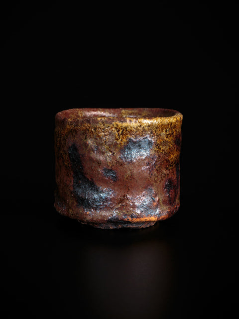 Tsubakite Sake Cup | Ryotaro Kato (alternate view)