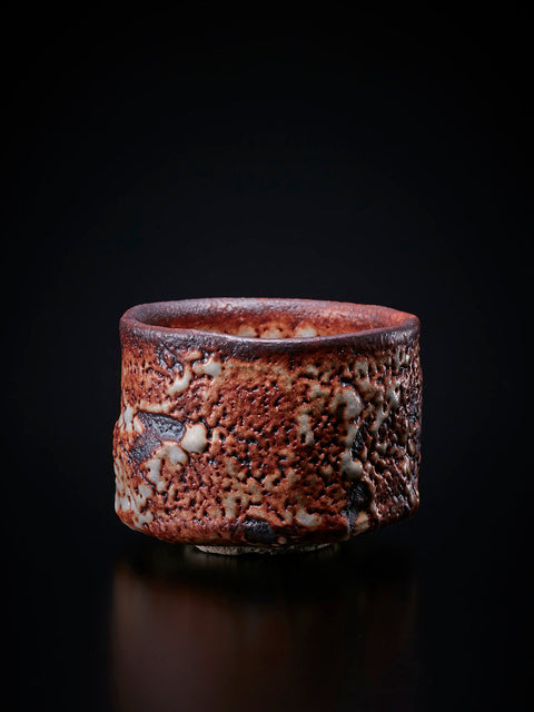 Crimson Shino Tea Bowl | Ryotaro Kato (alternate view)