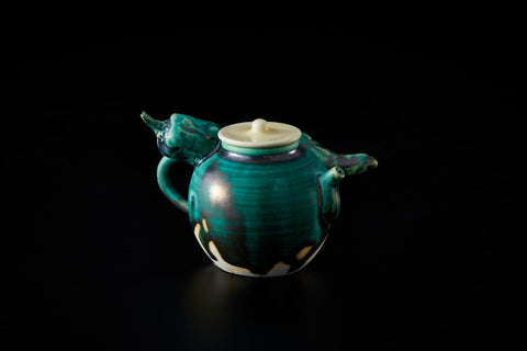 Green Chili / Water Dropper | Keiko Masumoto (alternate view)