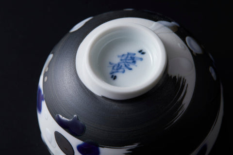 Dripping Scratch Ware｜井上祐希（別角度）