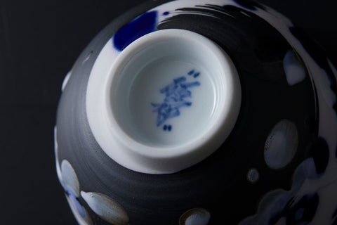 Dripping Scratch Ware｜井上祐希（別角度）