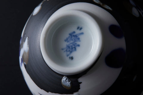 Dripping Scratch Ware｜井上祐希（別角度）