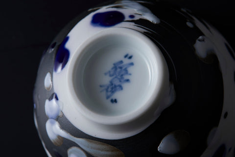 Dripping Scratch Ware｜井上祐希（別角度）