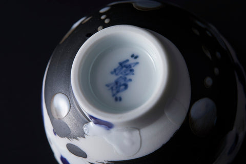 Dripping Scratch Ware｜井上祐希（別角度）