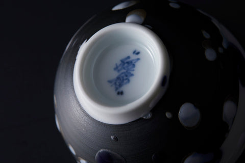 Dripping Scratch Ware｜井上祐希（別角度）