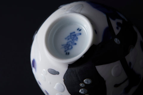 Dripping Scratch Ware｜井上祐希（別角度）