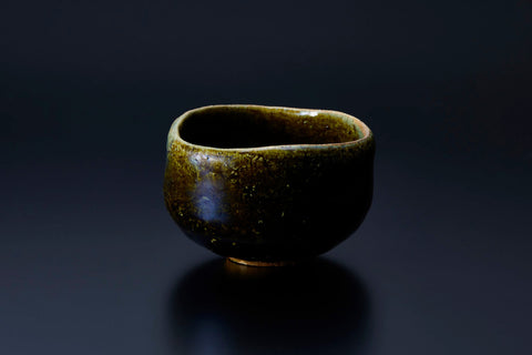 Oribe Tea Bowl | Ryotaro Kato (alternate view)