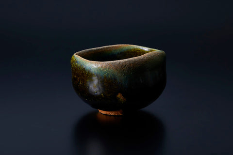 Oribe Tea Bowl | Ryotaro Kato (alternate view)