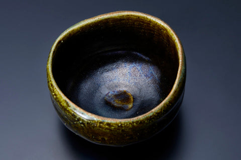 Oribe Tea Bowl | Ryotaro Kato (alternate view)