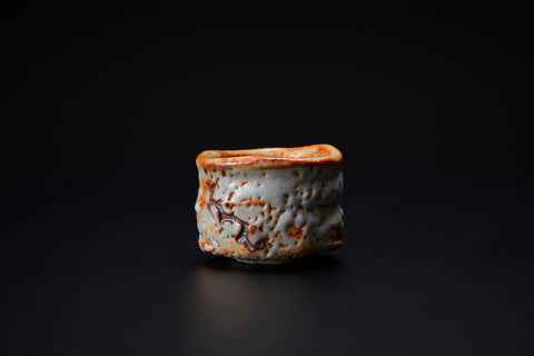 志野酒呑｜加藤亮太郎（別角度）