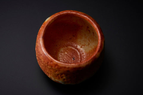 Madder-Red Shino Sake Cup | Ryotaro Kato (alternate view)