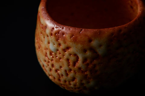 Madder-Red Shino Sake Cup | Ryotaro Kato (alternate view)