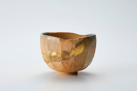 Tea Bowl, Crimson Deer-Back Glaze with Gold | Housai Matsubayashi (alternate view)