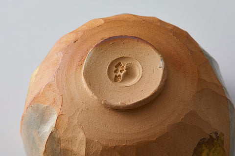 Tea Bowl, Crimson Deer-Back Glaze with Gold | Housai Matsubayashi (alternate view)