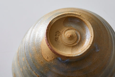 Tea Bowl, Crimson Kaze Glaze, Hakeme (Brush-Marked) | Housai Matsubayashi (alternate view)