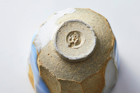 Sake Cup, Flowing Moon-White Glaze | Housai Matsubayashi (alternate view)