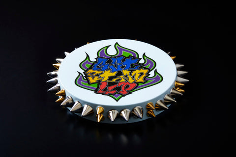 SPIKY PLATE SUN S | Takahiro Koga (alternate view)