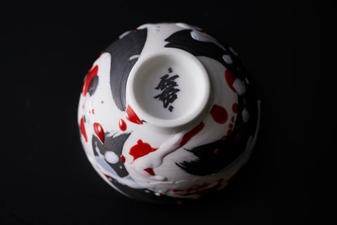 Dripping Scratch Ware | Yuki Inoue (alternate view)