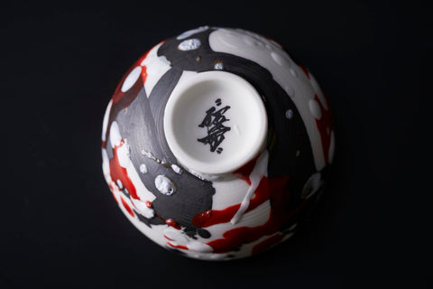 Dripping Scratch Ware｜井上祐希（別角度）