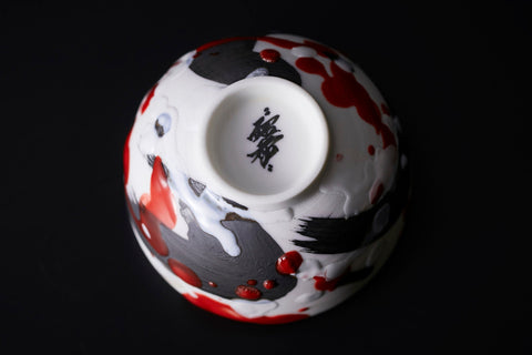Dripping Scratch Ware | Yuki Inoue (alternate view)