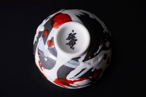Dripping Scratch Ware｜井上祐希（別角度）