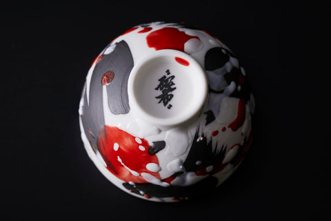 Dripping Scratch Ware | Yuki Inoue (alternate view)
