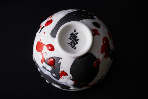 Dripping Scratch Ware | Yuki Inoue (alternate view)