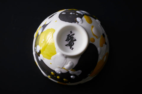 Dripping Scratch Ware｜井上祐希（別角度）