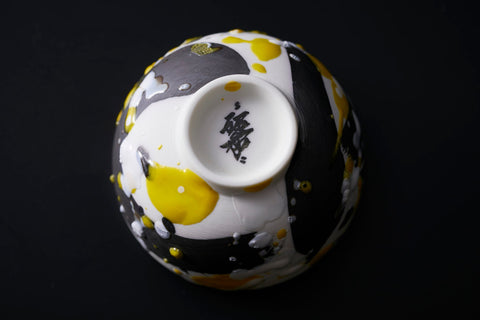 Dripping Scratch Ware｜井上祐希（別角度）