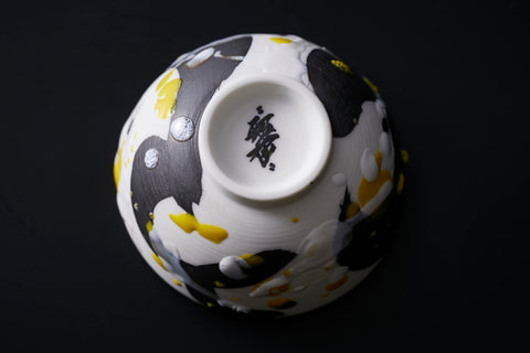 Dripping Scratch Ware｜井上祐希（別角度）