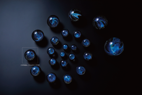 10^30 m-070, Edge of the Universe | Mieko Noguchi (alternate view)