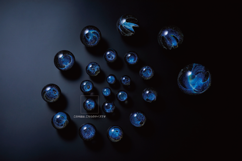 10^30 m-059, Edge of the Universe | Mieko Noguchi (alternate view)