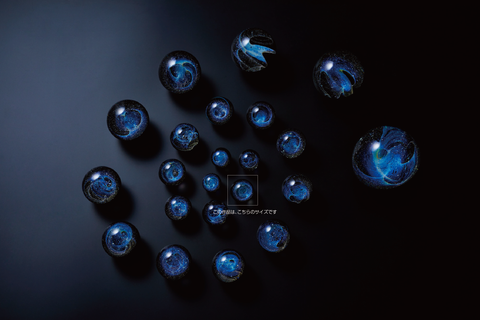 10^30 m-057, Edge of the Universe | Mieko Noguchi (alternate view)
