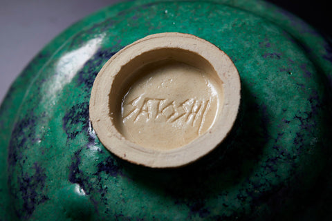 vortex tea bowl | Satoshi Miyashita (alternate view)