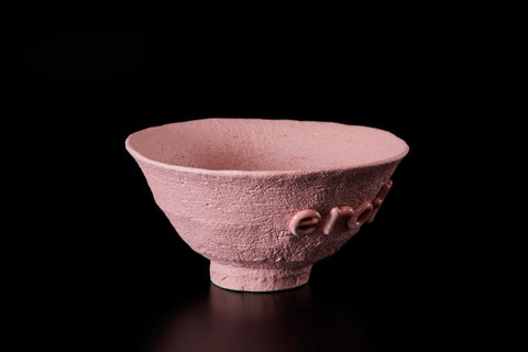 erotic (Desire Tea Bowl Series) | Gentaro Yokoyama (alternate view)