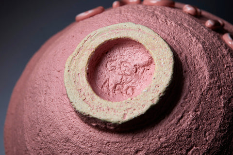 erotic (Desire Tea Bowl Series) | Gentaro Yokoyama (alternate view)