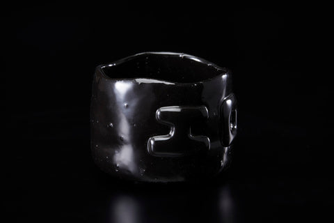 Ero (Desire Tea Bowl Series) | Gentaro Yokoyama (alternate view)