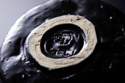 Ero (Desire Tea Bowl Series) | Gentaro Yokoyama (alternate view)