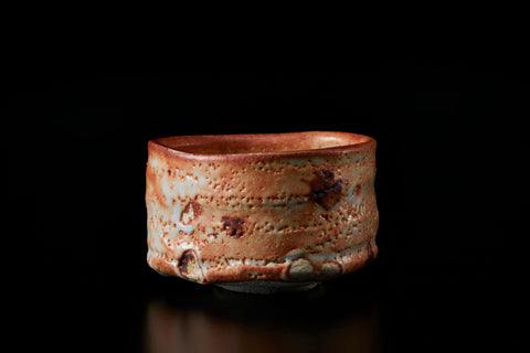 Madder-Red Shino Tea Bowl | Ryotaro Kato (alternate view)