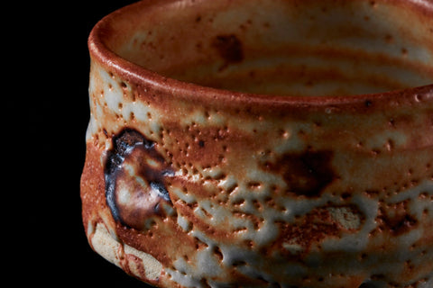 Madder-Red Shino Tea Bowl | Ryotaro Kato (alternate view)