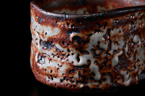 Crimson Shino Tea Bowl | Ryotaro Kato (alternate view)