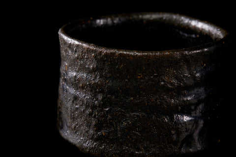 Hikidashi-guro Tea Bowl | Ryotaro Kato (alternate view)