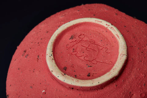 Eye Tea | Gentaro Yokoyama (alternate view)