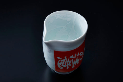 Dripping Katakuchi with fragile tag | Yuki Inoue (alternate view)