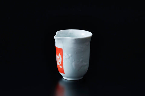 Dripping Katakuchi with fragile tag | Yuki Inoue